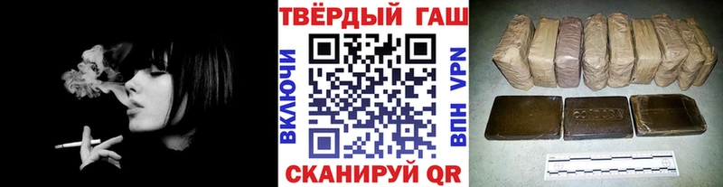 Как найти наркотики Приозерск ссылка на мегу ссылка  Каннабис  Кокаин  Мефедрон  Гашиш  A PVP 