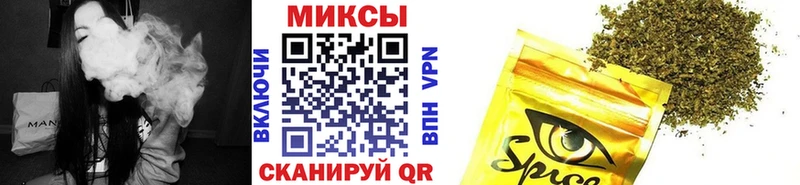 где купить наркоту Приозерск blacksprut вход Бутират вода