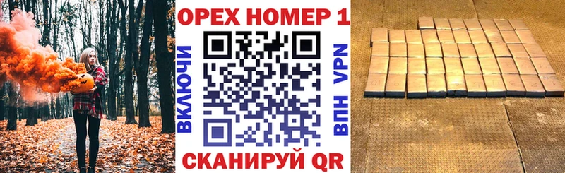 МЕГА ссылка  где продают наркотики  Приозерск  маркетплейс клад  КОКАИН Эквадор 
