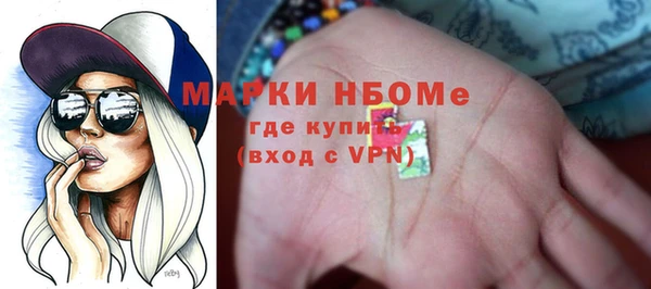 марихуана Алексин