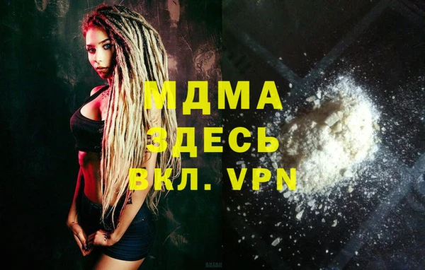 spice Алексеевка