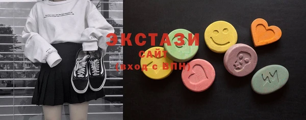 MDMA Алзамай
