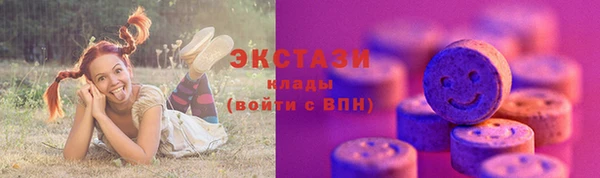 spice Алексеевка