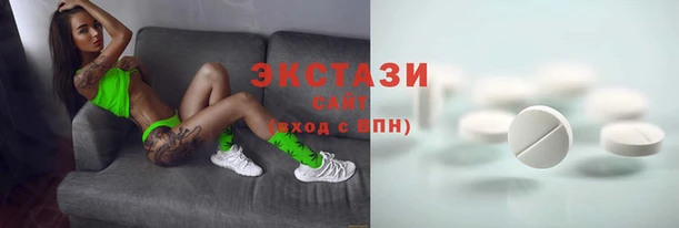spice Алексеевка