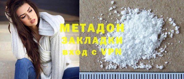 MDMA Алзамай