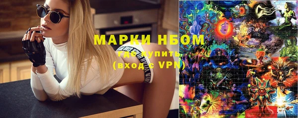 spice Алексеевка