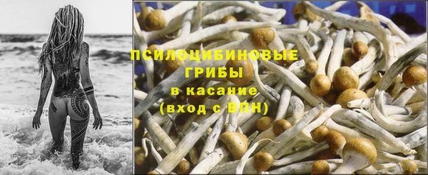 марихуана Алексин