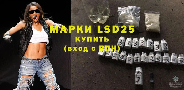 MDMA Алзамай