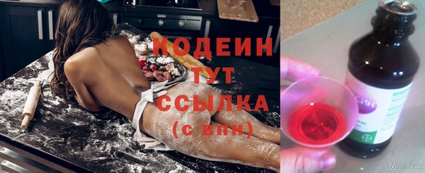 прущие крисы Абдулино