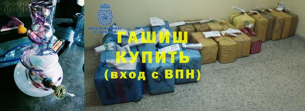 spice Алексеевка