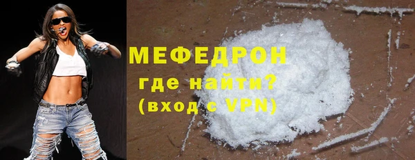 не бодяженный Абинск