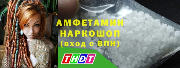 spice Алексеевка