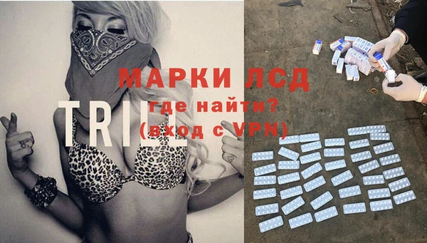 MDMA Алзамай