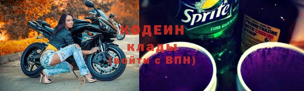 spice Алексеевка