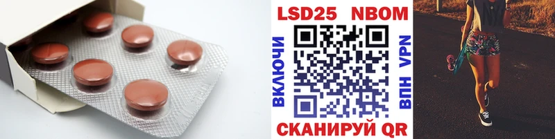 kraken сайт  Приозерск  LSD-25 экстази кислота 