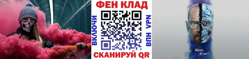 Метамфетамин винт  Приозерск 